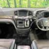 nissan elgrand 2020 -NISSAN--Elgrand DBA-TE52--TE52-130285---NISSAN--Elgrand DBA-TE52--TE52-130285- image 2