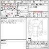 mazda mazda-others 2023 CFJ1594454 image 15