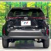 toyota yaris-cross 2023 CFJ1660113 image 15