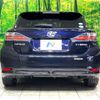 lexus ct 2012 -LEXUS--Lexus CT DAA-ZWA10--ZWA10-2093705---LEXUS--Lexus CT DAA-ZWA10--ZWA10-2093705- image 15