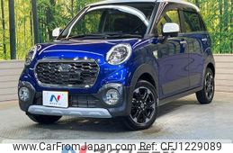 daihatsu cast 2015 -DAIHATSU--Cast DBA-LA250S--LA250S-0019049---DAIHATSU--Cast DBA-LA250S--LA250S-0019049-