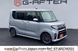 daihatsu tanto 2020 -DAIHATSU--Tanto 5BA-LA650S--LA650S-1035780---DAIHATSU--Tanto 5BA-LA650S--LA650S-1035780-