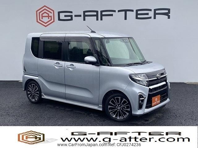 daihatsu tanto 2020 -DAIHATSU--Tanto 5BA-LA650S--LA650S-1035780---DAIHATSU--Tanto 5BA-LA650S--LA650S-1035780- image 1