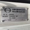 hino ranger 2016 -HINO--Hino Ranger TKG-GD7JLAA--GD7JLA-10765---HINO--Hino Ranger TKG-GD7JLAA--GD7JLA-10765- image 2