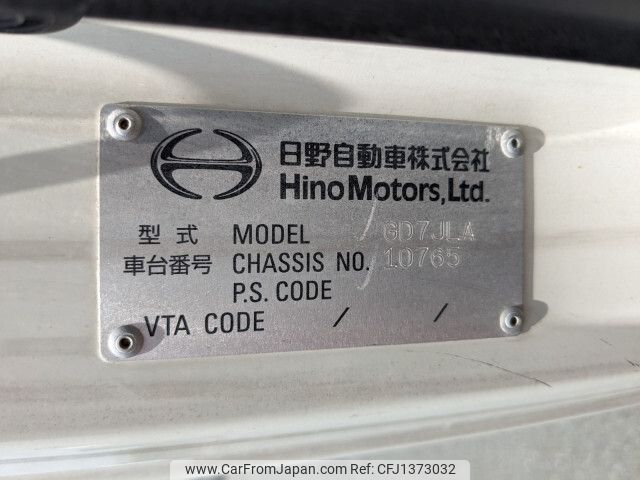hino ranger 2016 -HINO--Hino Ranger TKG-GD7JLAA--GD7JLA-10765---HINO--Hino Ranger TKG-GD7JLAA--GD7JLA-10765- image 2