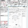 nissan atlas 2015 quick_quick_SQ2F24_SQ2F24-036102 image 21