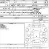 toyota raize 2019 CFJ1522139 image 3