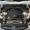 mercedes-benz glc-class 2024 CFJ1584495 image 51