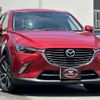 mazda cx-3 2016 quick_quick_DK5FW_DK5FW-125850 image 2