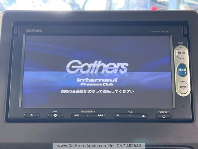 honda n-box 2018 -HONDA--N BOX DBA-JF3--JF3-2053427---HONDA--N BOX DBA-JF3--JF3-2053427- image 2