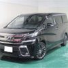 toyota vellfire 2017 -TOYOTA--Vellfire DBA-AGH30W--AGH30-0139346---TOYOTA--Vellfire DBA-AGH30W--AGH30-0139346- image 1