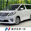 toyota alphard 2012 quick_quick_ANH20W_ANH20-8221657 image 1