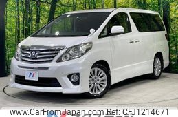 toyota alphard 2012 quick_quick_ANH20W_ANH20-8221657