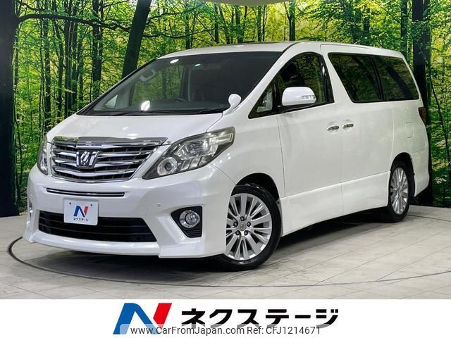 toyota alphard 2012 quick_quick_ANH20W_ANH20-8221657 image 1