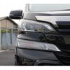 toyota vellfire 2015 -TOYOTA--Vellfire DBA-AGH30W--AGH30-0002799---TOYOTA--Vellfire DBA-AGH30W--AGH30-0002799- image 11