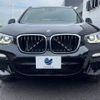 bmw x3 2019 -BMW--BMW X3 LDA-TX20--WBATX32020LB32005---BMW--BMW X3 LDA-TX20--WBATX32020LB32005- image 15