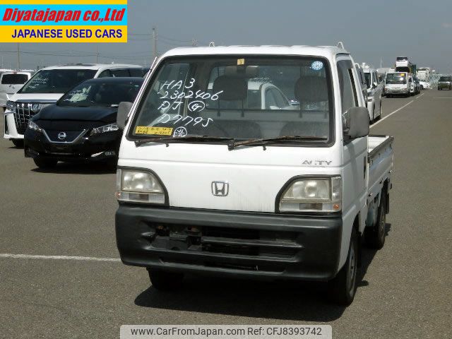 honda acty-truck 1996 No.14605 image 1