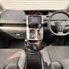 toyota voxy 2013 -TOYOTA 【鳥取 300ﾆ9560】--Voxy ZRR75W--0111530---TOYOTA 【鳥取 300ﾆ9560】--Voxy ZRR75W--0111530- image 5