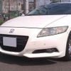 honda cr-z 2010 CFJ1810311 image 8