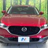 mazda cx-3 2020 quick_quick_DMEP_DMEP-107715 image 15