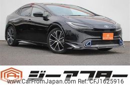 toyota prius 2023 CFJ1625916