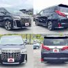 toyota alphard 2018 504928-924503 image 8