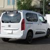 fiat fiat-doblo 2025 CFJ1796467 image 11