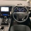 toyota vellfire 2018 -TOYOTA--Vellfire DAA-AYH30W--AYH30-0071590---TOYOTA--Vellfire DAA-AYH30W--AYH30-0071590- image 14