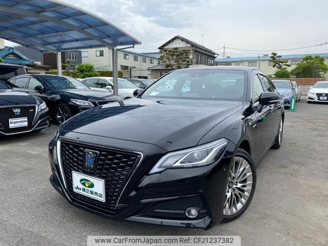 toyota crown 2020 -TOYOTA--Crown AZSH20--1055083---TOYOTA--Crown AZSH20--1055083- image 1