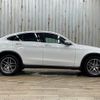 mercedes-benz glc-class 2018 -MERCEDES-BENZ--Benz GLC LDA-253305C--WDC2533052F438359---MERCEDES-BENZ--Benz GLC LDA-253305C--WDC2533052F438359- image 15