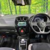 nissan note 2017 -NISSAN--Note DAA-HE12--HE12-130368---NISSAN--Note DAA-HE12--HE12-130368- image 2