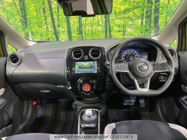 nissan note 2017 -NISSAN--Note DAA-HE12--HE12-130368---NISSAN--Note DAA-HE12--HE12-130368- image 2