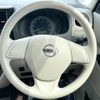 nissan dayz-roox 2014 -NISSAN--DAYZ Roox DBA-B21A--B21A-0028306---NISSAN--DAYZ Roox DBA-B21A--B21A-0028306- image 12