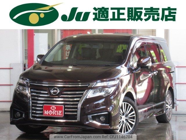 nissan elgrand 2014 -NISSAN 【名変中 】--Elgrand PE52--051915---NISSAN 【名変中 】--Elgrand PE52--051915- image 1