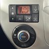 daihatsu wake 2015 -DAIHATSU--WAKE DBA-LA700S--LA700S-0026461---DAIHATSU--WAKE DBA-LA700S--LA700S-0026461- image 11