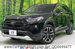 toyota rav4 2020 -TOYOTA--RAV4 6BA-MXAA54--MXAA54-5011454---TOYOTA--RAV4 6BA-MXAA54--MXAA54-5011454-