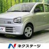 suzuki alto 2020 CFJ1533481 image 1