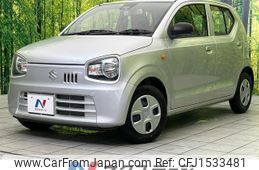 suzuki alto 2020 CFJ1533481