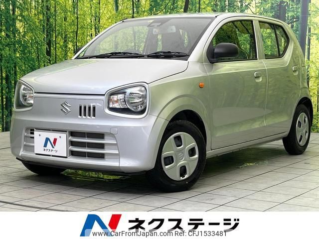 suzuki alto 2020 CFJ1533481 image 1