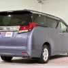 toyota alphard 2017 quick_quick_AYH30W_AYH30-0054924 image 15