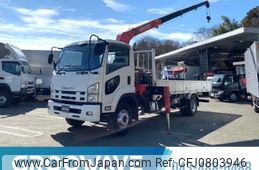 isuzu forward 2014 GOO_NET_EXCHANGE_0541786A30250226W002