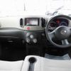 nissan cube 2014 -NISSAN--Cube DBA-Z12--Z12-277969---NISSAN--Cube DBA-Z12--Z12-277969- image 24