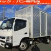 mitsubishi-fuso canter 2018 GOO_NET_EXCHANGE_0707574A30241204W001 image 1