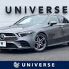 mercedes-benz a-class 2019 quick_quick_177184_WDD1771842W040174 image 1