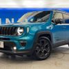 jeep renegade 2021 -CHRYSLER--Jeep Renegade 3BA-BV13PM--1C4NJCD19MPM83766---CHRYSLER--Jeep Renegade 3BA-BV13PM--1C4NJCD19MPM83766- image 14