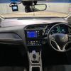 honda shuttle 2015 quick_quick_GP7_GP7-1023661 image 2