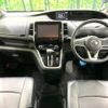 nissan serena 2017 -NISSAN--Serena DAA-GFC27--GFC27-035386---NISSAN--Serena DAA-GFC27--GFC27-035386- image 2