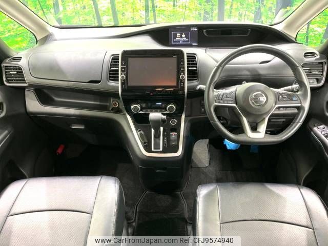 nissan serena 2017 -NISSAN--Serena DAA-GFC27--GFC27-035386---NISSAN--Serena DAA-GFC27--GFC27-035386- image 2