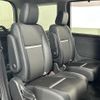 honda stepwagon 2020 -HONDA--Stepwgn 6AA-RP5--RP5-1098598---HONDA--Stepwgn 6AA-RP5--RP5-1098598- image 14