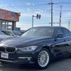 bmw 3-series 2014 quick_quick_3D20_WBA3D63030NS41688 image 11